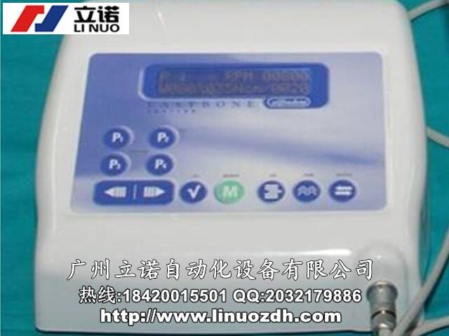 重慶瑞士彼岸西諾普種植機(jī)CHROPRO980維修電話價(jià)格