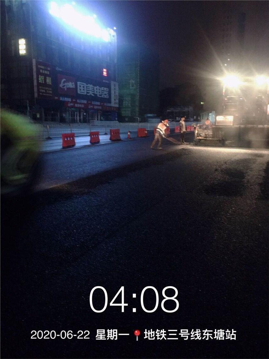 水穩(wěn)施工的五大步驟及技術要點《長沙弘晟》