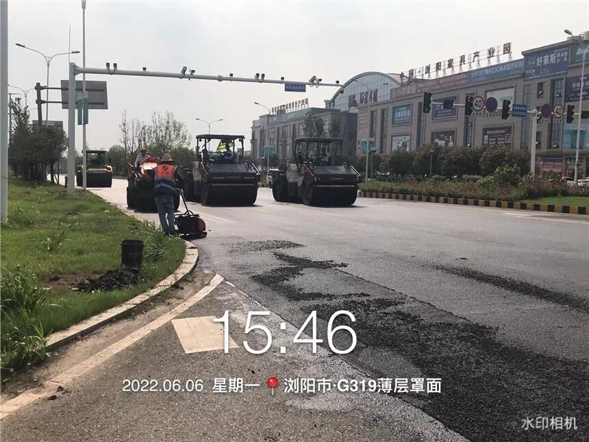 長沙市瀝青道路工程公司廠家