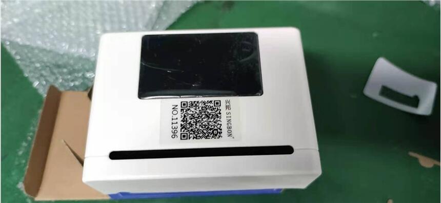 4G物聯(lián)網(wǎng)無(wú)線刷卡掃碼節(jié)水器水控機(jī)
