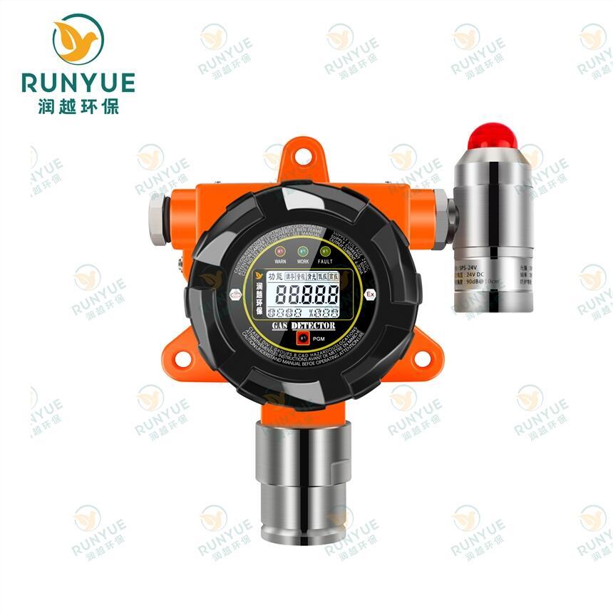 東莞可燃?xì)怏w報(bào)警器安裝案例