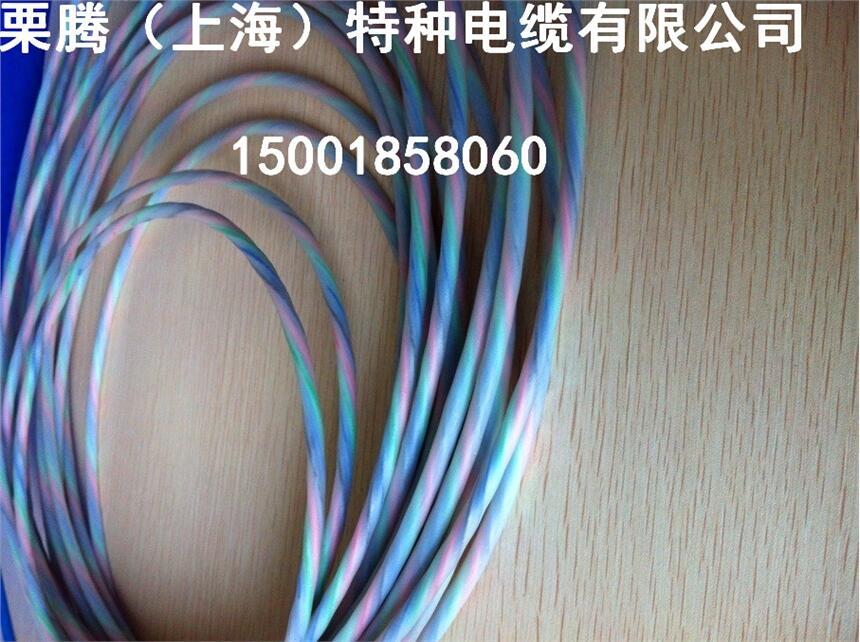 東北、內(nèi)蒙、新疆低溫嚴(yán)寒地帶用耐寒電纜線