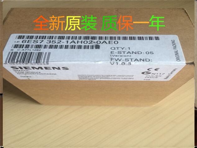 揚州西門子代理商   6ES7352-1AH02-0AE0