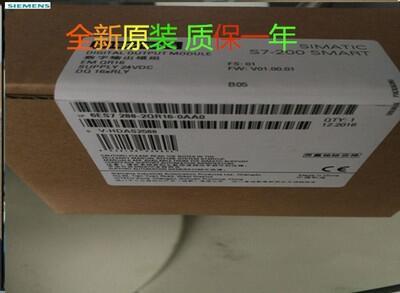 北京代理商西門子6ES7288-1SR20-0AA0