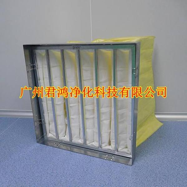 供應(yīng)江門君鴻袋式過濾器最優(yōu)廠家/江門中效過濾器廠家直銷 /江門f8中效過濾器價(jià)格