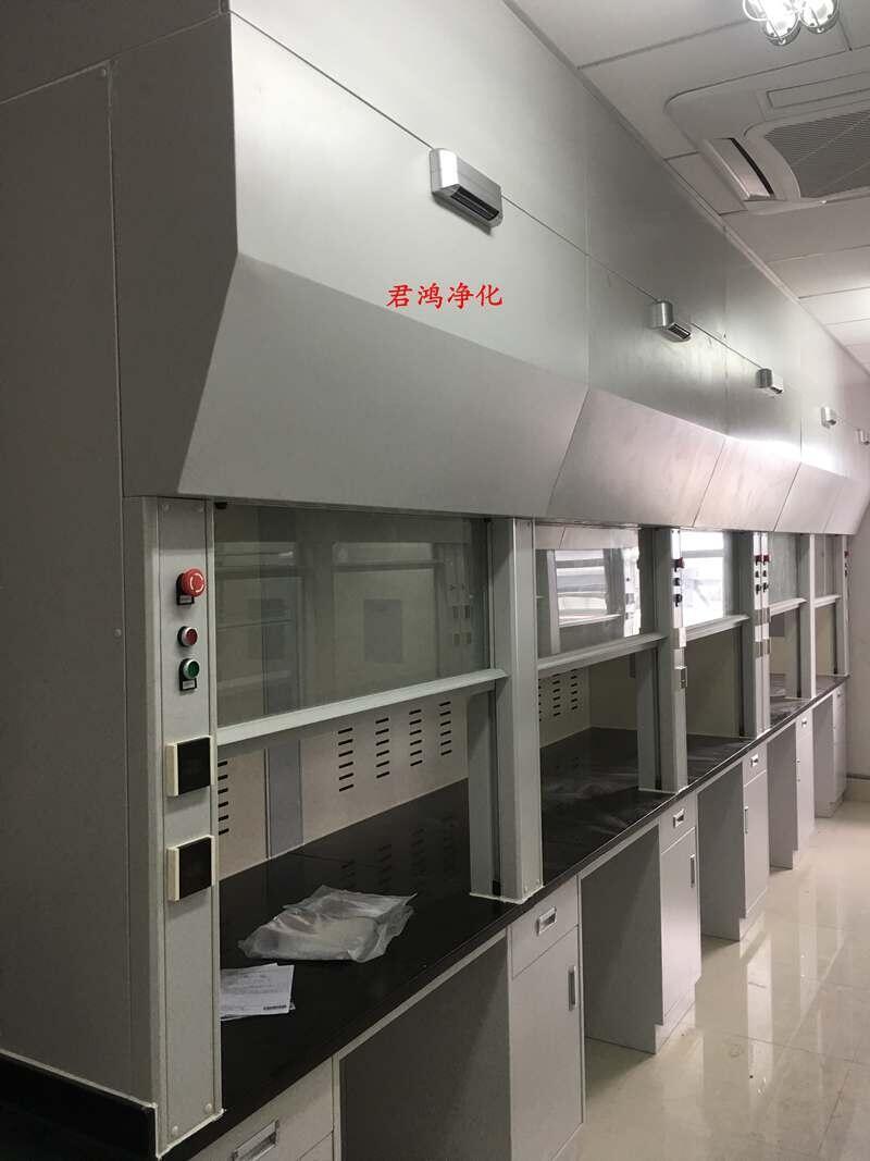 廣東珠海市通風(fēng)柜君鴻凈化前處理實(shí)驗(yàn)室整體設(shè)計(jì)與安裝
