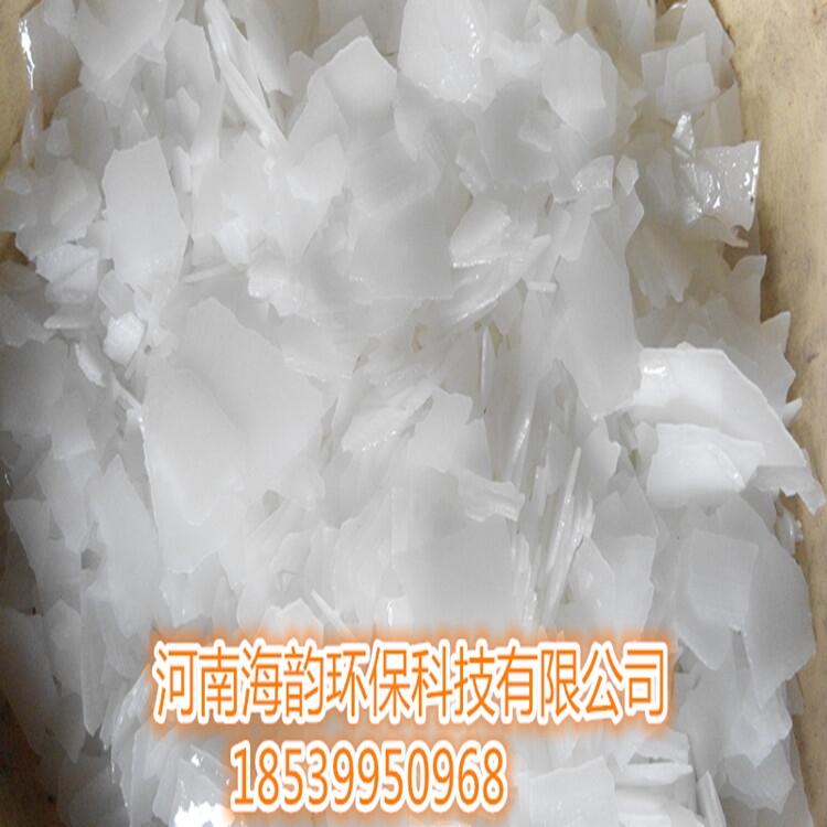 通化99%含量片堿廠家新聞報價
