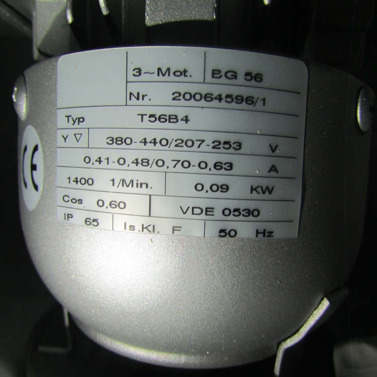 KOHIKO清洗設(shè)備TRB-2100 BB ATEX