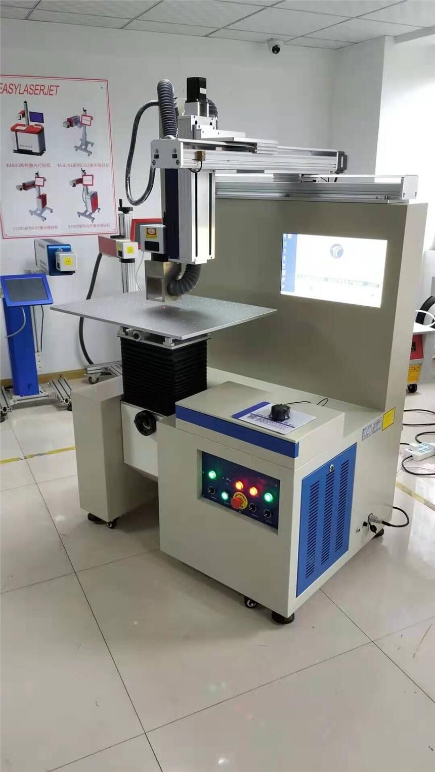 成都激光打標機，視覺自動化激光打碼機，成都RDT-SJ50流水線打標機