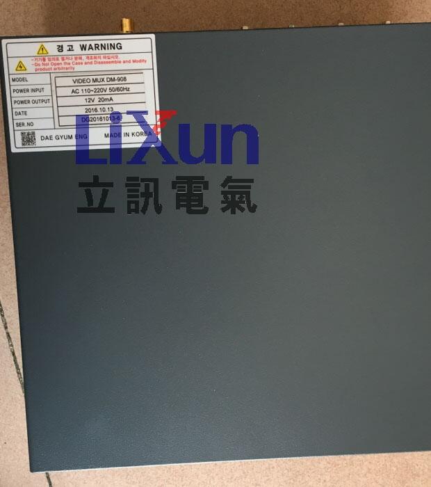 廠家供應KVC CO,KVC450查詢可靠供應商