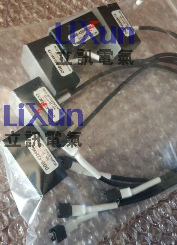 廠家推薦LS產(chǎn)電XGQ-TR8A進(jìn)行咨詢(xún)