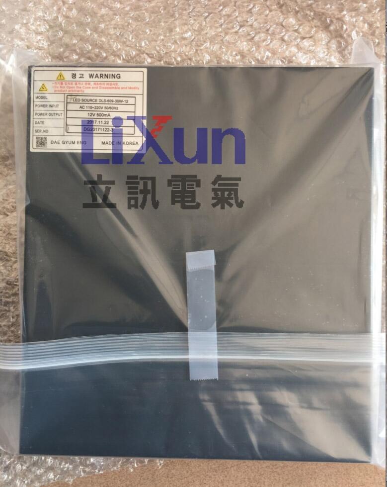 口碑好的韓國(guó)電源powerplaza,SPS6-12-15產(chǎn)地證明