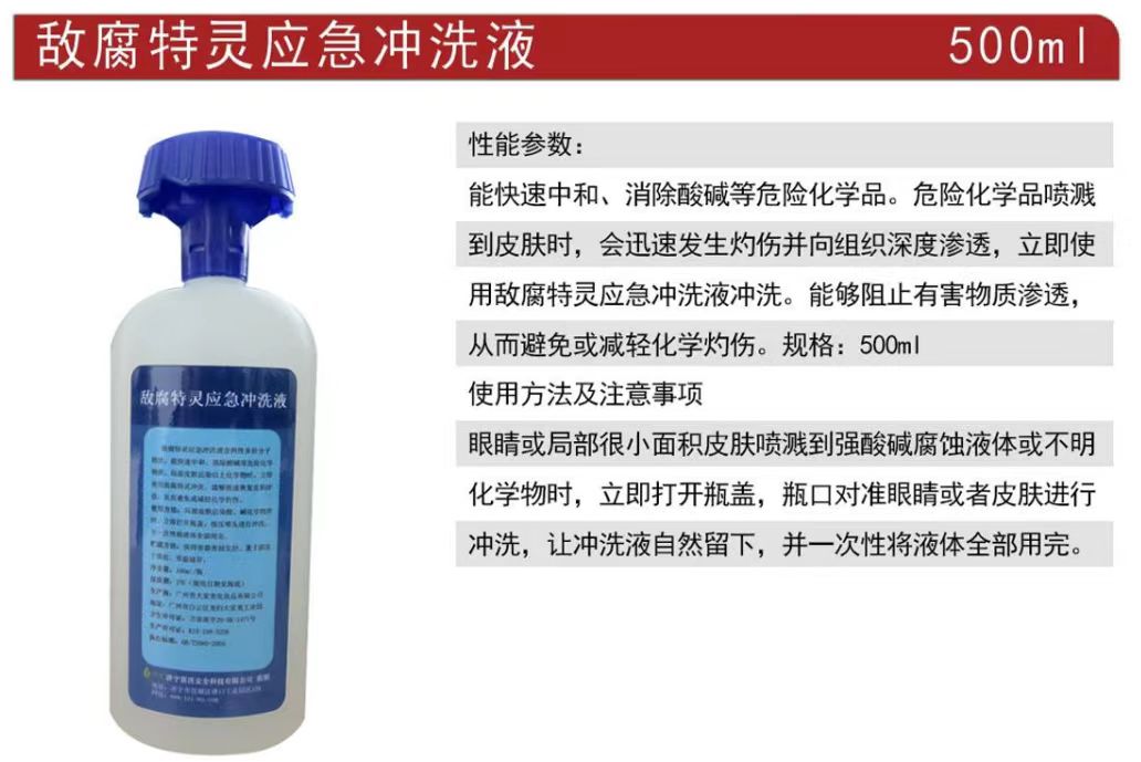 ϴ500ml`(yng)_ϴҺAϴ