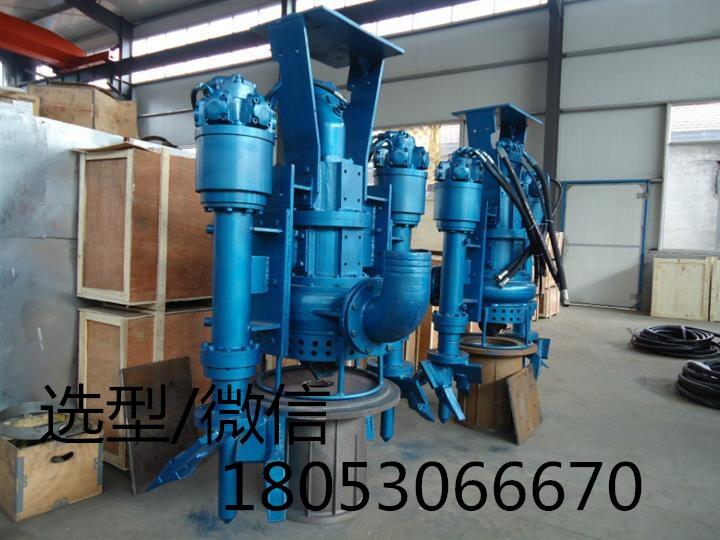 抽沙 清淤 用什么材質(zhì)的泵好？首選高鉻耐磨鈦合金液壓砂漿泵