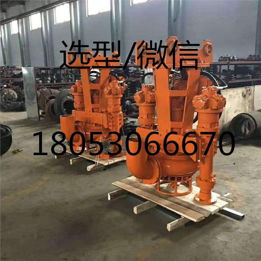 鐵甲戰(zhàn)神 挖掘機(jī)液壓泥漿泵、砂漿泵、攪吸泵