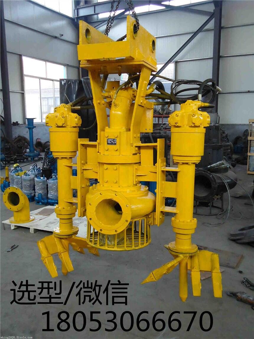 12寸液壓抽沙泵-大型挖掘機砂漿泵-泥沙輸送泵