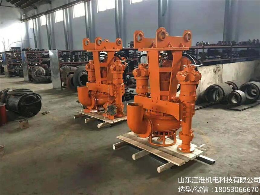 挖掘機(jī)液壓清淤泥泵、砂漿泵專業(yè)生產(chǎn)商
