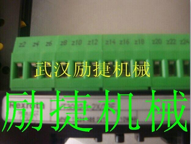 RDBA-LCN(bo)r(ji)