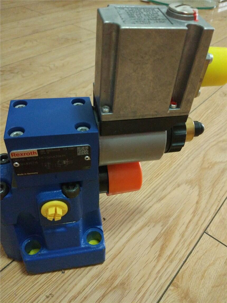 VT-MSPA1-50-1X/V0y