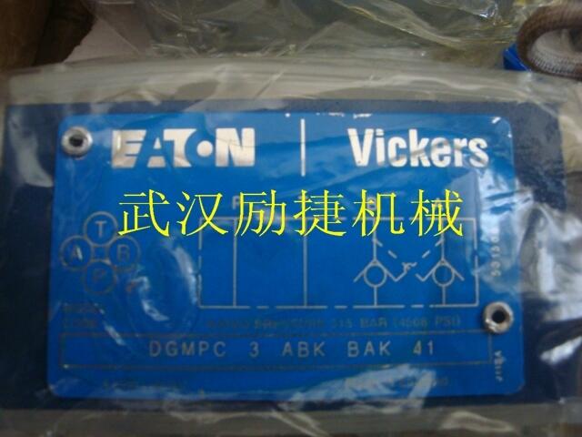 PV092R1K1T1NMMC늴y
