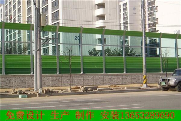 內(nèi)蒙古鄂爾多斯防噪隔音墻生產(chǎn)廠家