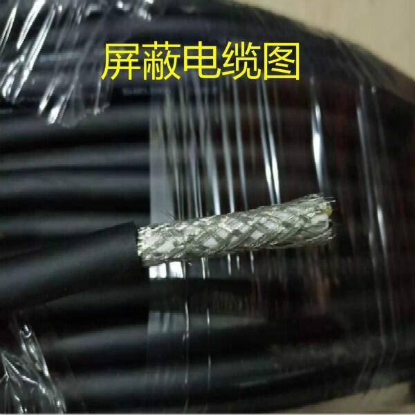 ptya2233X1F·̖(ho)|(zh)И(bio)(zhn)TB/T3100.1.5-2004