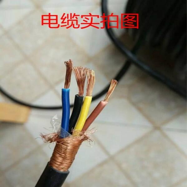 pty2244X1信號電纜執(zhí)行標準TB/T3100.1～.5-2004