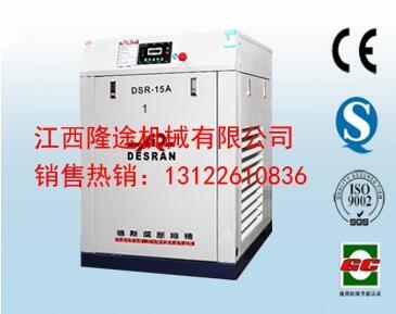 ˹mՉC(j) DSR-30A