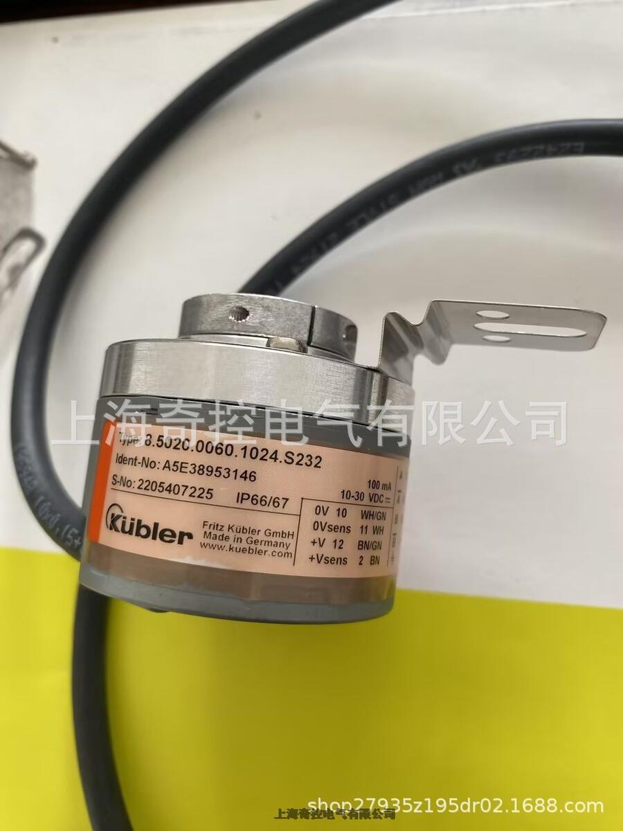 kubler庫(kù)伯勒編碼器05.2400.1321.1024測(cè)量輪編碼器