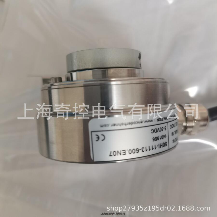 霍納增量旋轉編碼器TAA633H151奇控報價