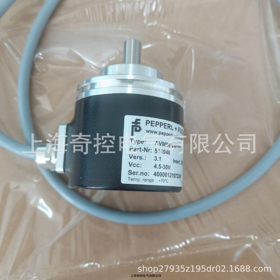 倍加福增量型編碼器RHI90N-0NAK1R66N-02048