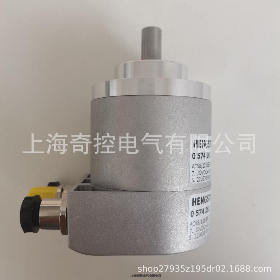 亨士樂訂貨號AC58/0016EK.72OLB角度型編碼器