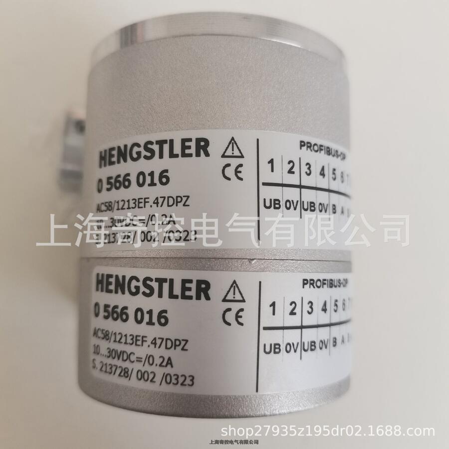 Hengstler編碼器RI76TD/2048ED.4A20IF-I工業(yè)裝備編碼器
