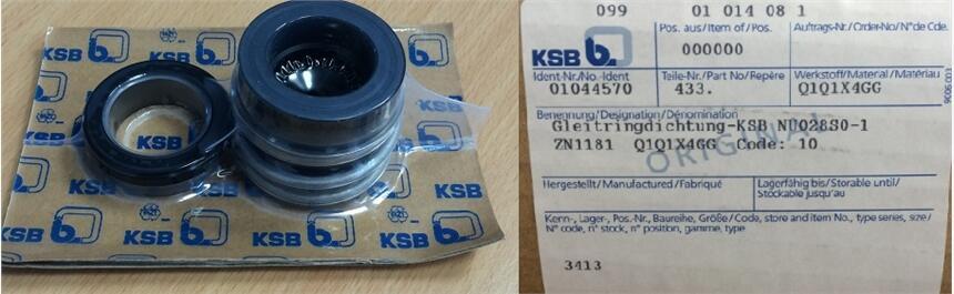 KSB德國(guó)凱士比機(jī)械密封CPKN-S1-125-400水泵閥門過(guò)濾器電機(jī)