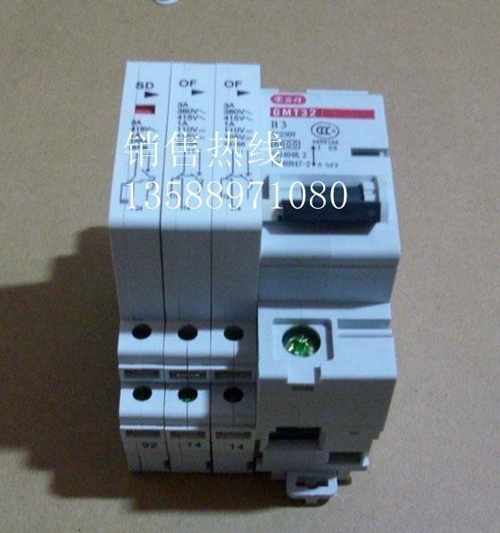 北京PT專用斷路器GMT32-B6/1220