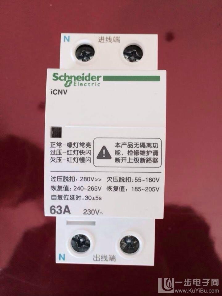 EA9ZGQ 2P 50A(yng)