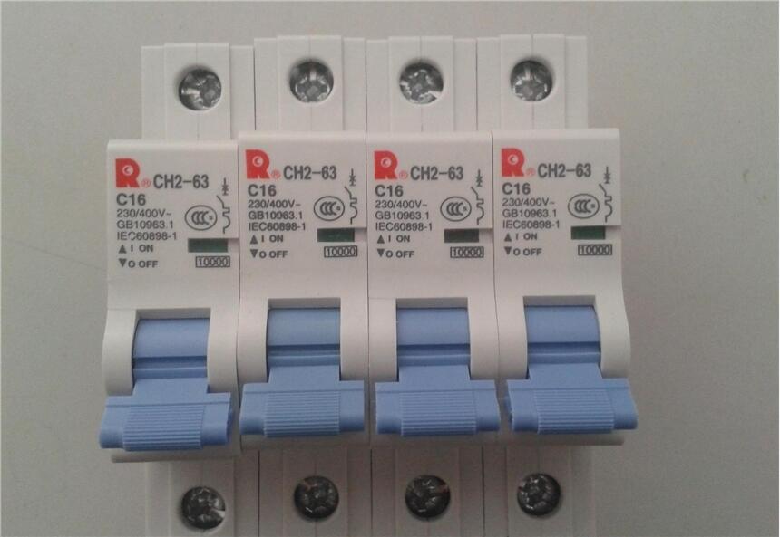 伊春CH2L-63 3P 1A 2A 3A 4A 6A 斷路器