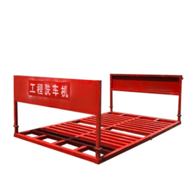 廠家生產(chǎn) 建筑工地用洗輪機(jī) 全自動(dòng)洗輪機(jī) 移動(dòng)式洗車臺(tái)