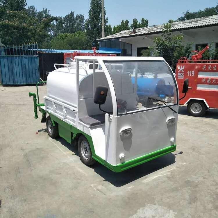 2立方四輪灑水車 電動四輪灑水車 觀光式帶霧炮灑水車生產(chǎn)廠家