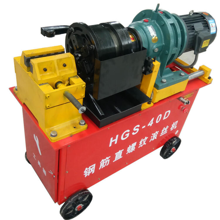 HGS40直螺紋滾絲機(jī)  數(shù)控鋼筋剝絲機(jī)  自動數(shù)控鋼筋滾絲機(jī)