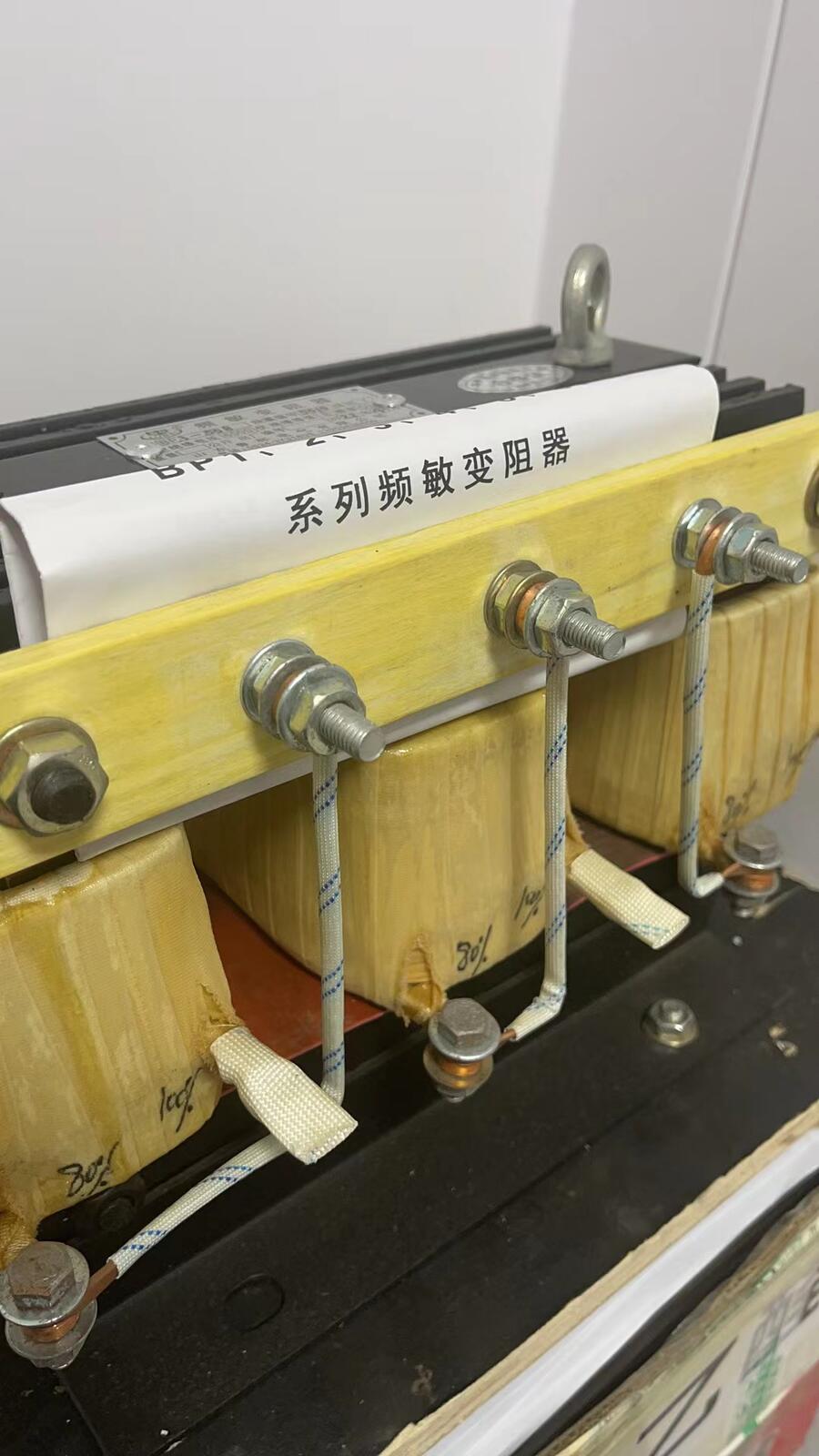 頻敏變阻器山東魯杯BP1-412/2532可頻繁工作至每小時600至1000次