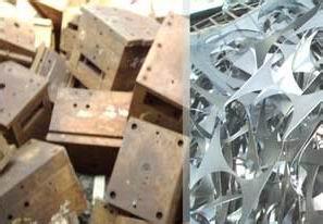 中山工業(yè)廢鐵邊料回收，中山專業(yè)回收廢模具鐵，中山工業(yè)廢料回收公司