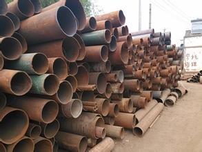 惠州廢無縫管回收、惠州專業(yè)回收無縫鋼管、惠州無縫管回收價(jià)格