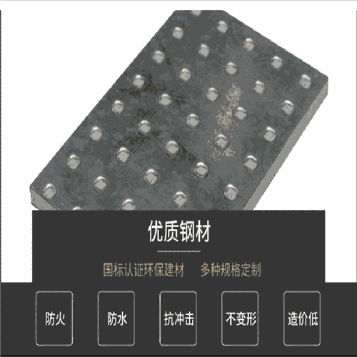 KB噴漆室防火防爆墻做法及設(shè)計 河北纖維增強復合鋼板抗爆墻適用范圍