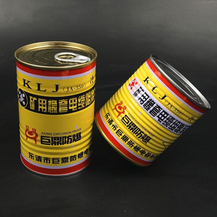阻燃冷補膠 JA-350-1 350-2 AB組礦用電纜冷補膠
