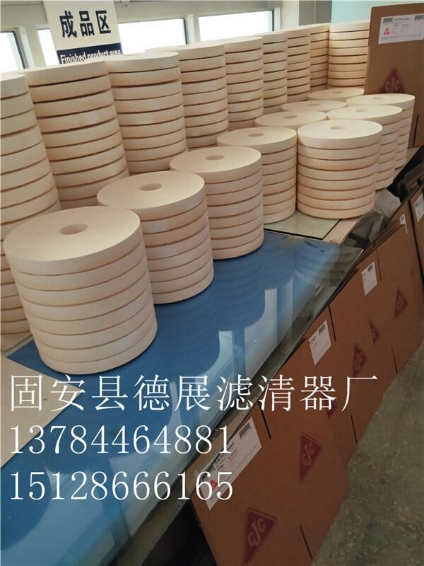 PA5600322늙C͞Vо̰hSҌI(y)(yng)