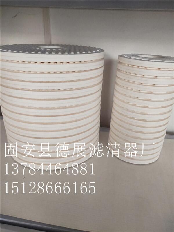 濾油機(jī)濾芯BLDA2727固安縣廠家專業(yè)供應(yīng)