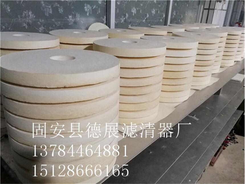 濾油機濾芯BGA1525固安縣廠家專業(yè)供應