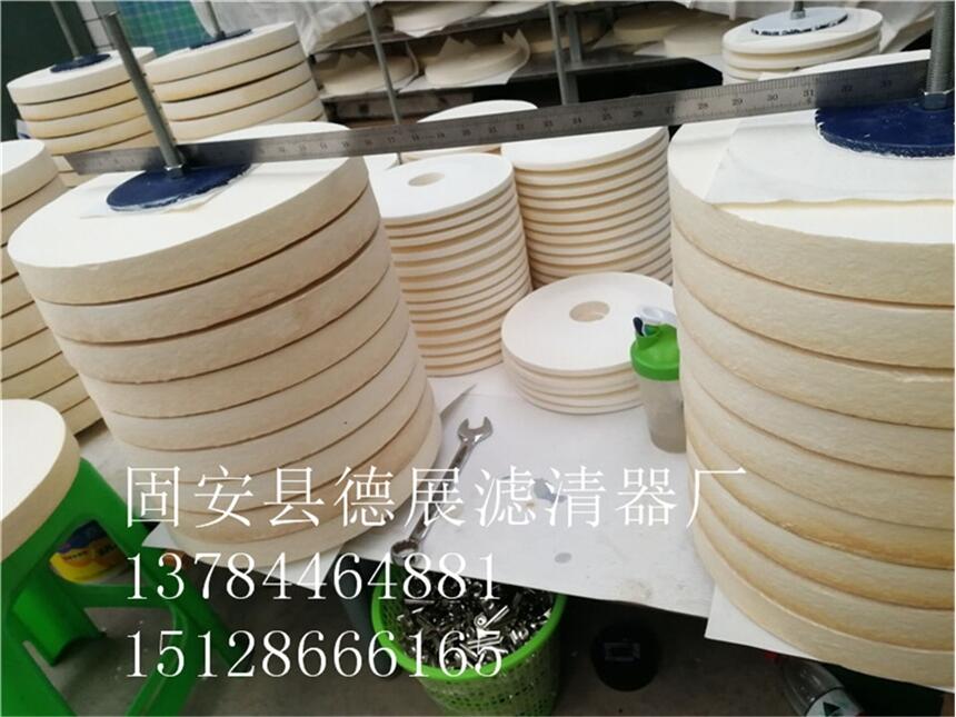 濾油機(jī)濾芯BM1X2727固安縣廠家專業(yè)供應(yīng)