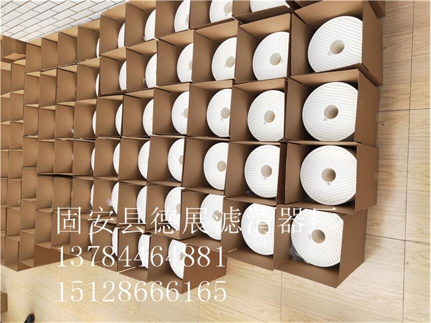 濾油機濾芯BM2X2727固安縣廠家專業(yè)供應(yīng)